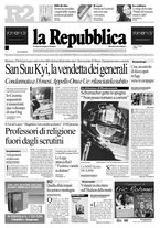 giornale/RAV0037040/2009/n. 190 del 12 agosto